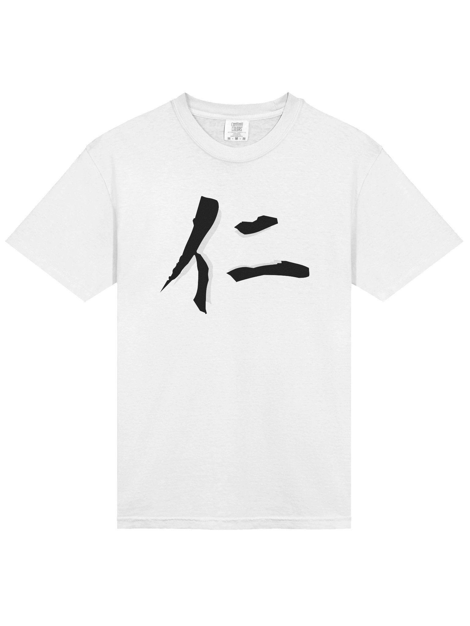 Your Soul Kanji T-shirt - Jin product image (3)
