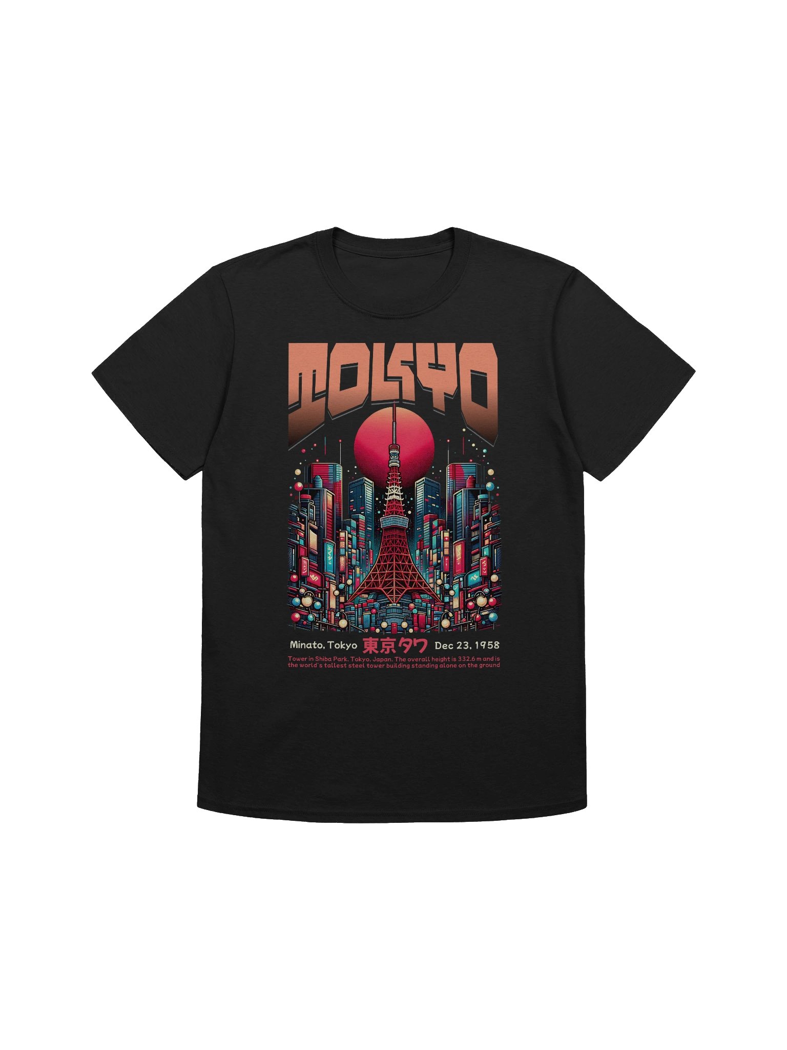 Tokyo Tower Minato Vibes T-Shirt - Gildan Softstyle product image (1)