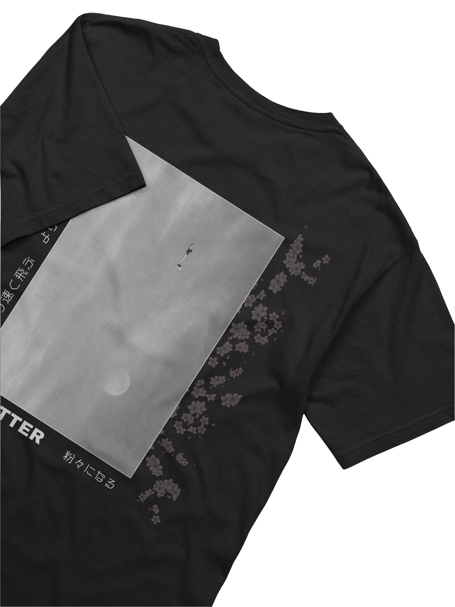 Outperform. Outlast. Outfly. product image (6)