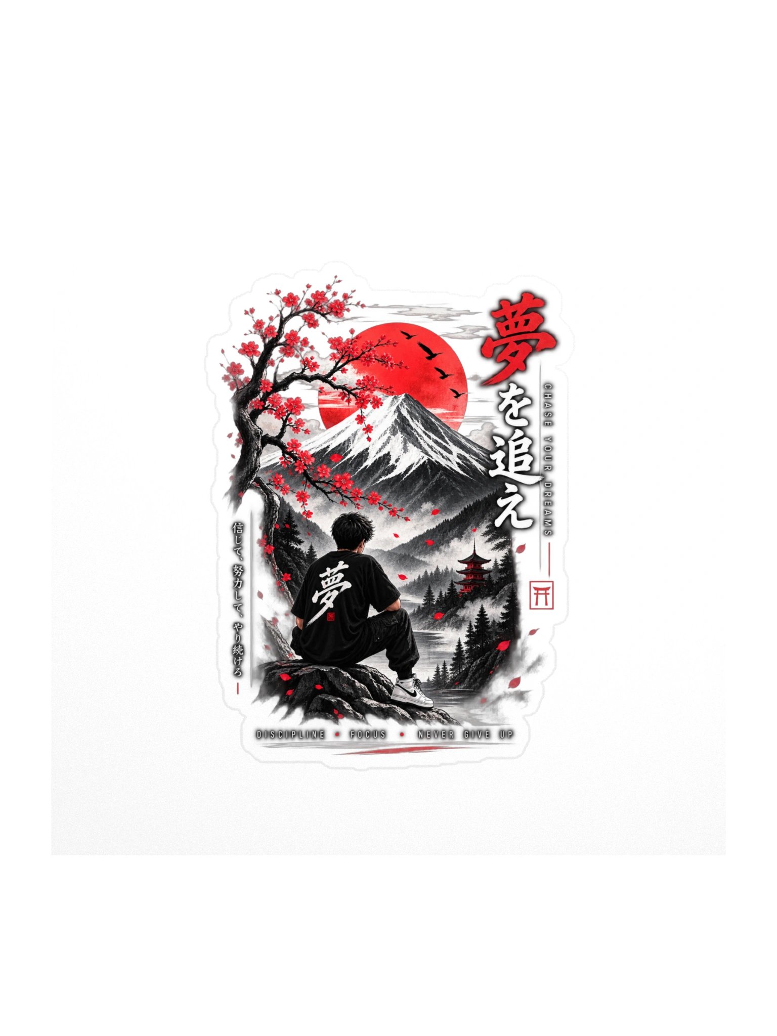Japanese Mountain Samurai Die-Cut Sticker – Red Sun Japan Aesthetic Decal product image (1)