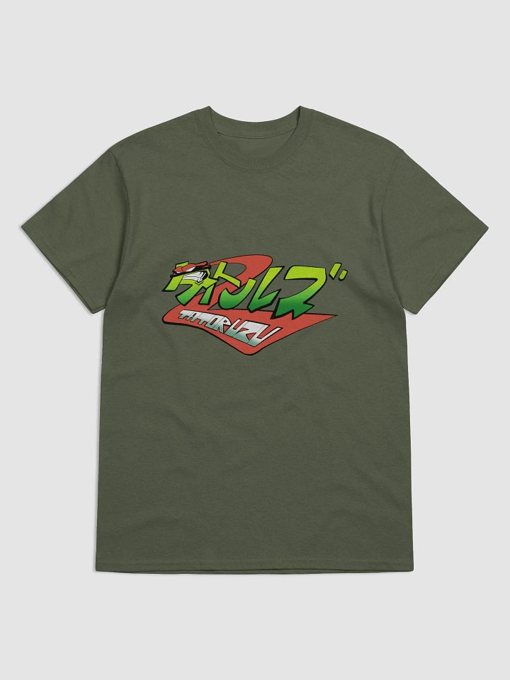 Tatoruzu T-Shirt With Shell Back product image (1)