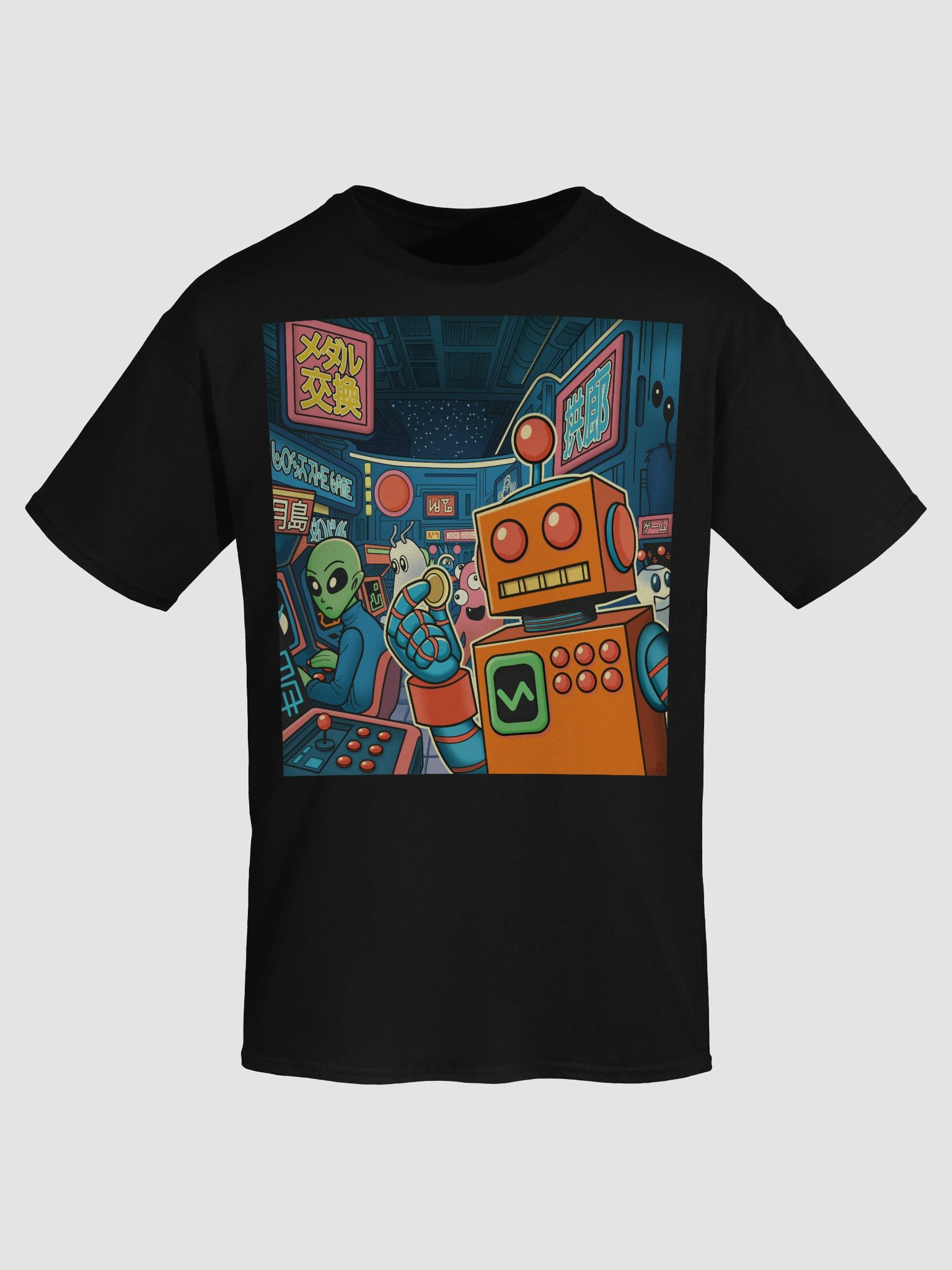The Arcade at the End of the Universe - The Shirt product image (41)