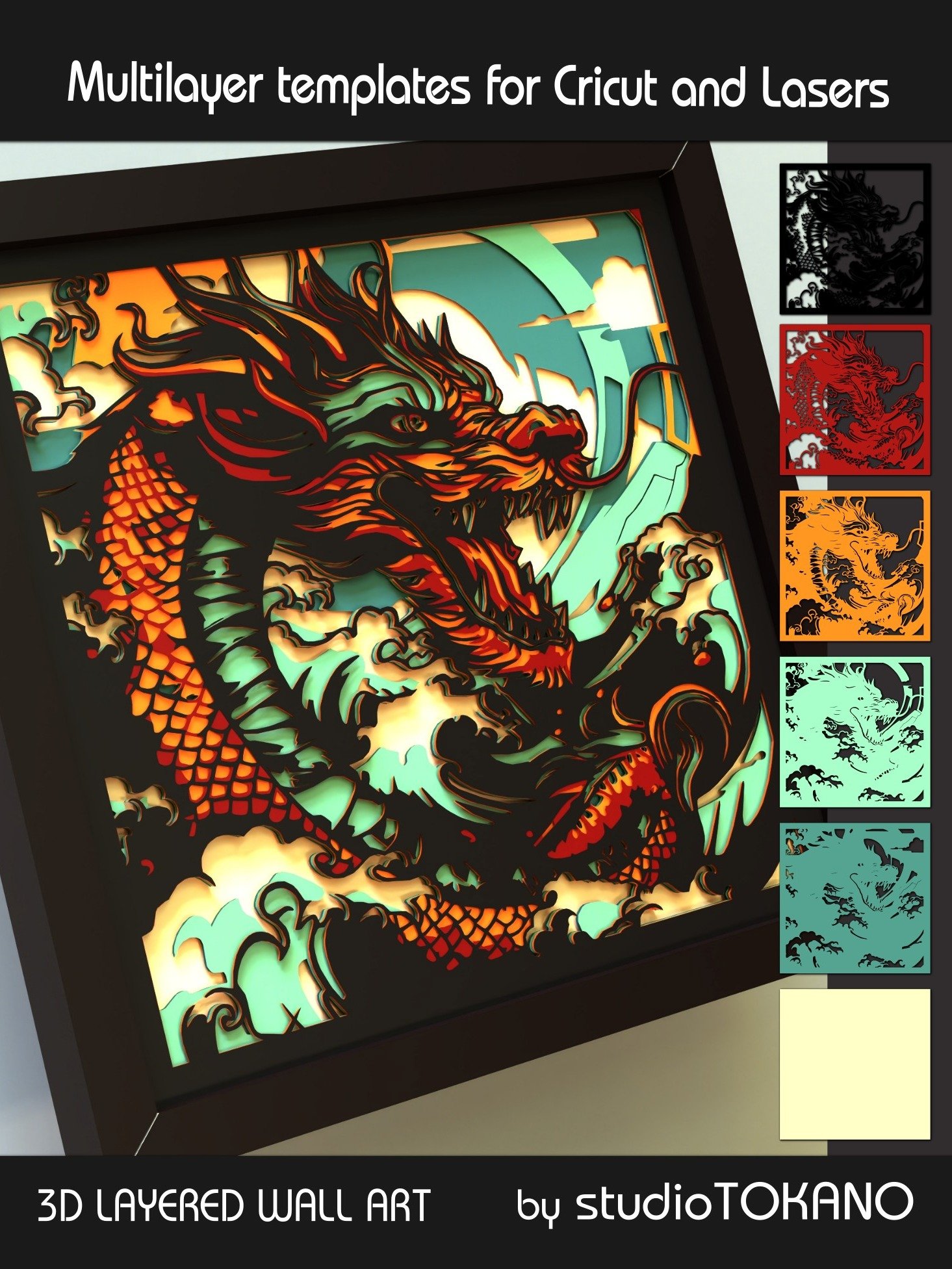 Dragon Shadow box SVG product image (7)
