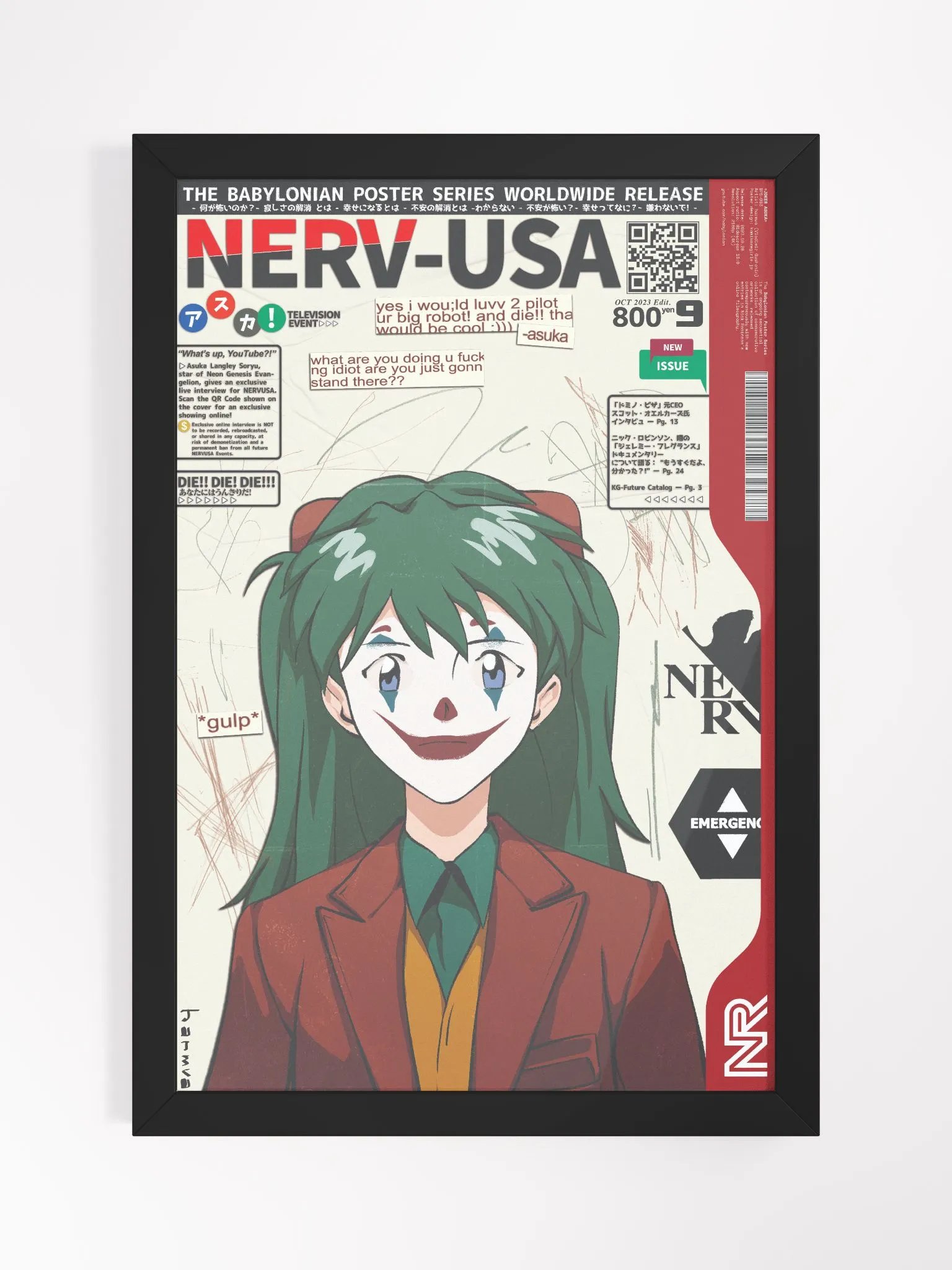BPS-003: The Joker (Framed) product image (1)