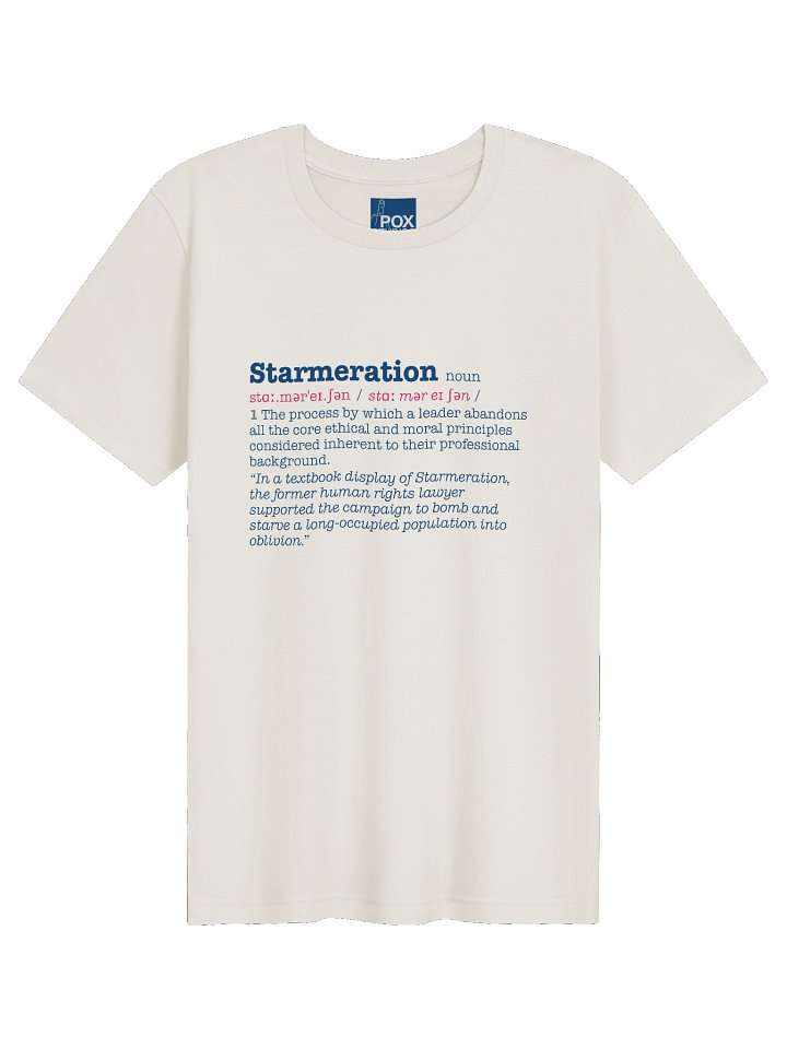 Honest dictionary definitions: Starmeration product image (1)