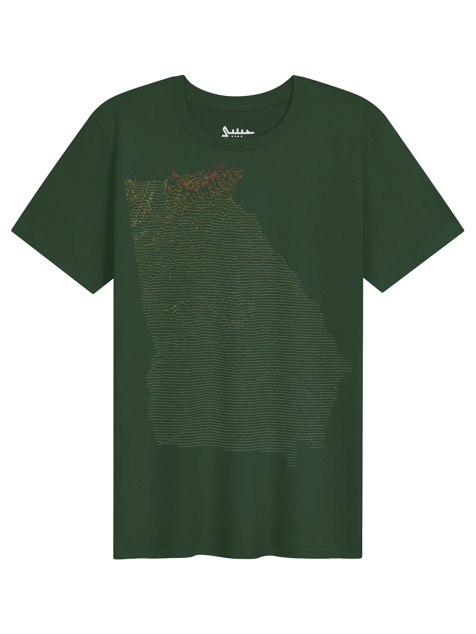 Ridgeline Tee - Georgia product image (1)