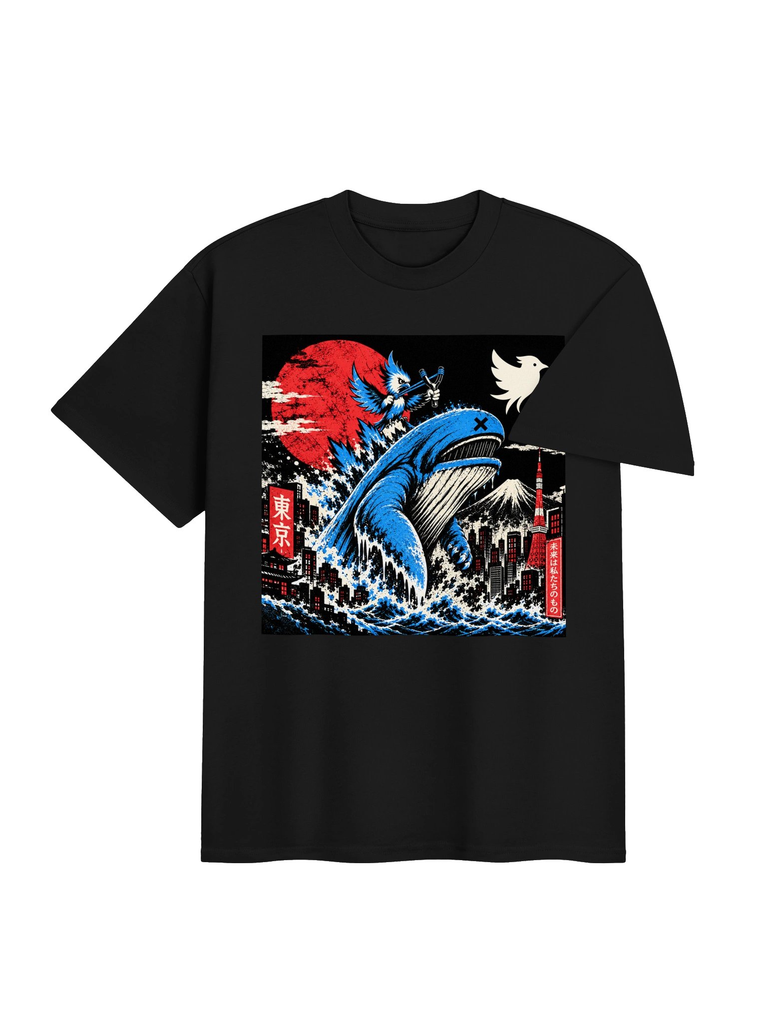 Bluezilla T-Shirt - Available 72 hours only product image (4)