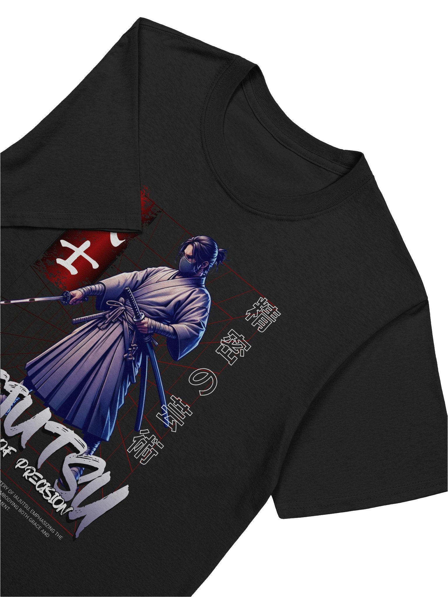Iaijutsu Precision Mastery T-Shirt - Gildan Softstyle product image (5)