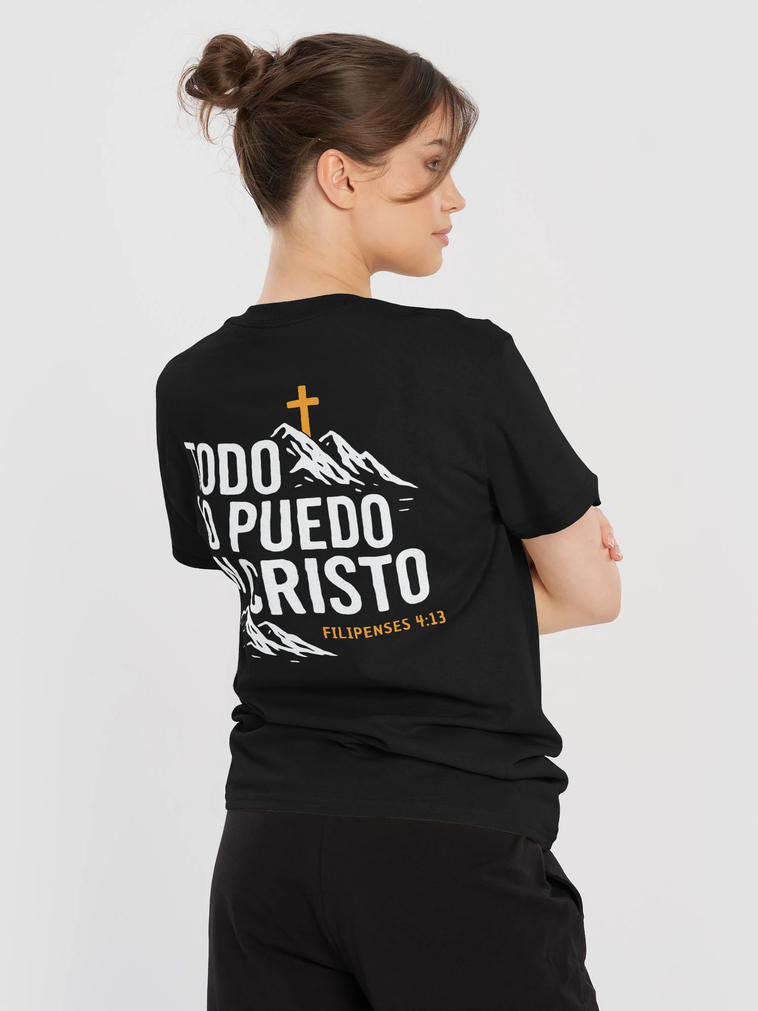 Camiseta Unisex Manga Corta | Todo lo puedo en cristo product image (2)