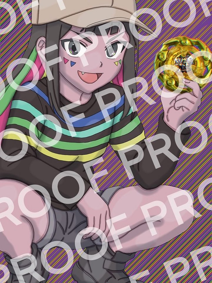 Super Proxy! product image (2)