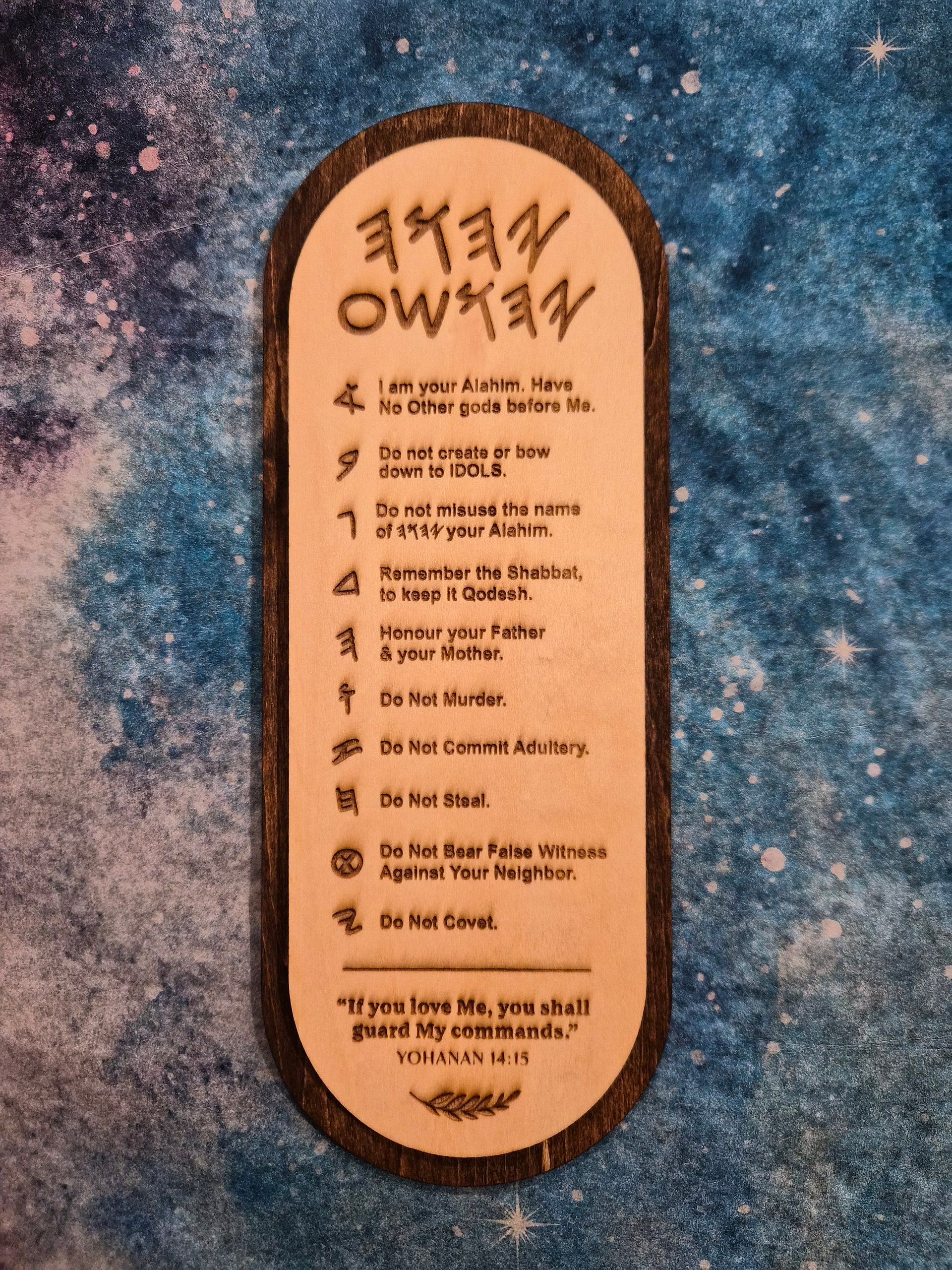 Brown Ten Commandments Art product image (1)