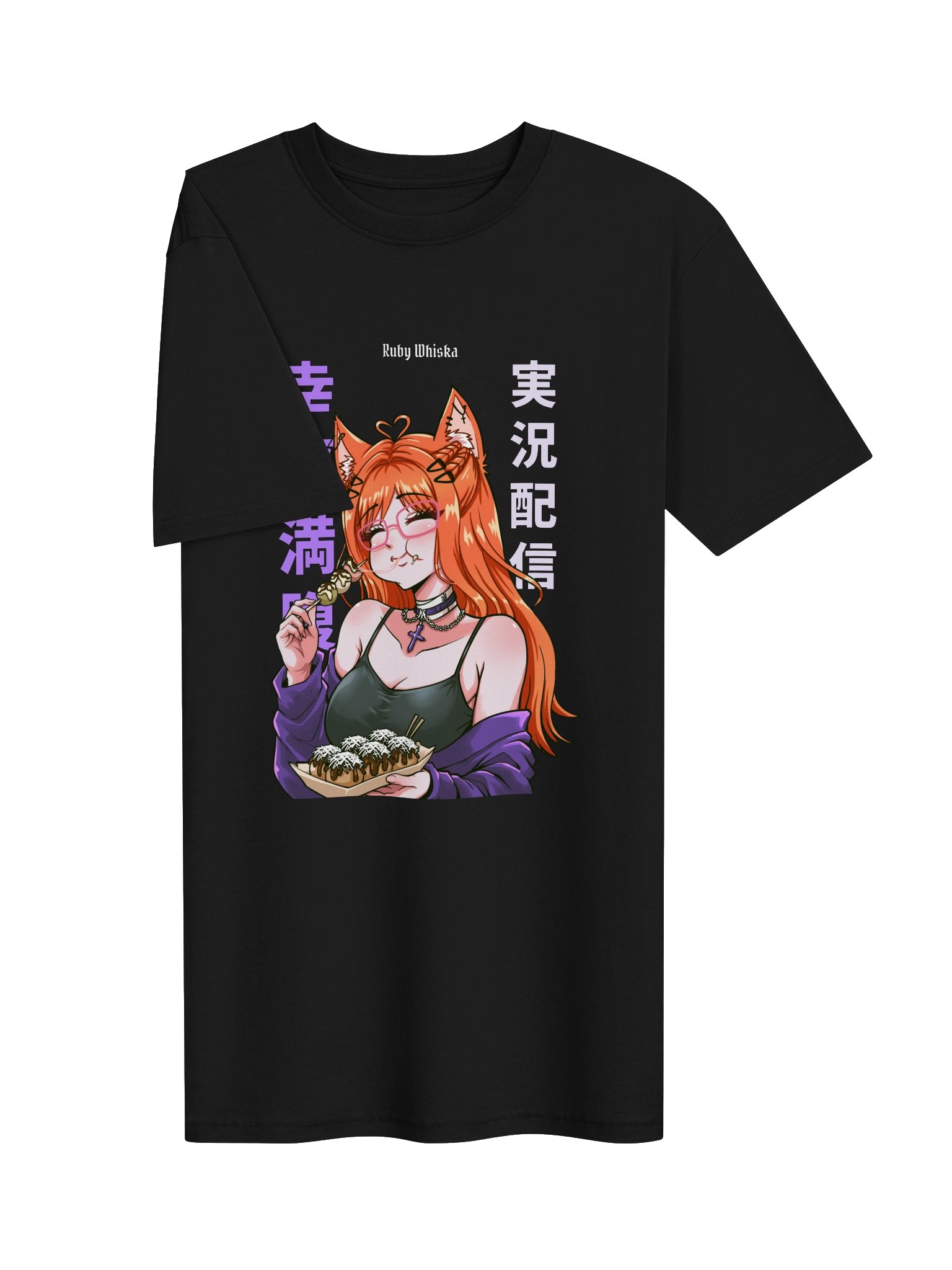 Ruby's 'BALLS' T-Shirt product image (2)