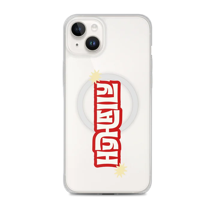 hi you're hot & i love you phone case product image (1)