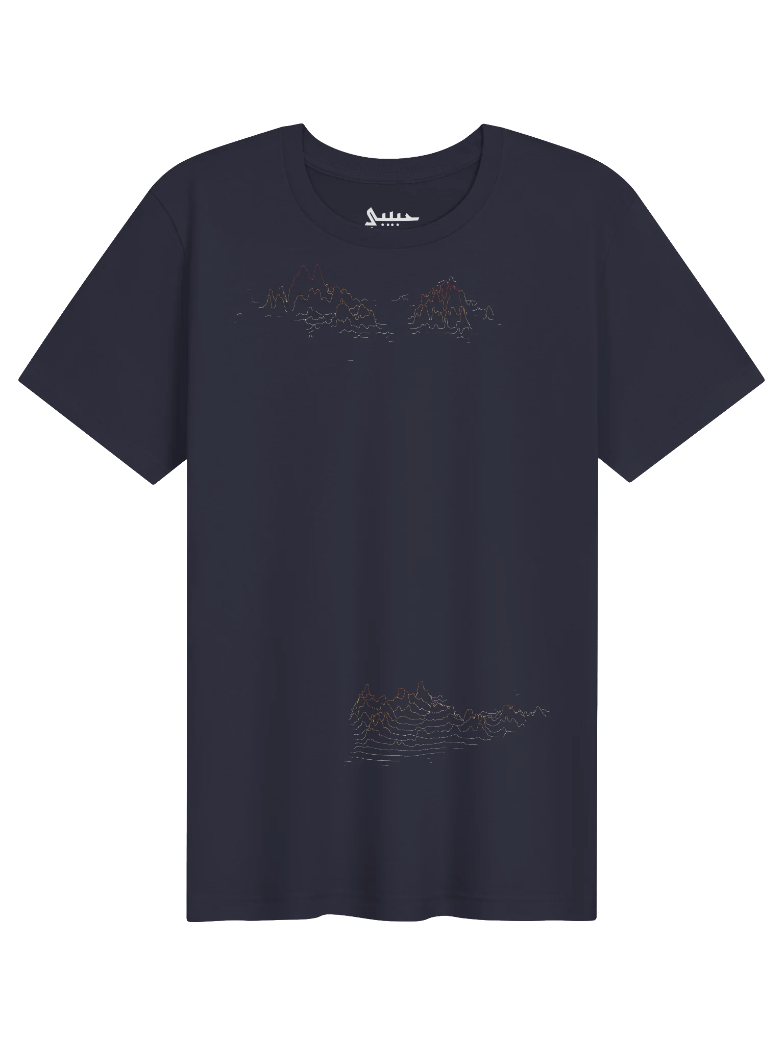 Ridgeline Tee - US Virgin Islands product image (1)
