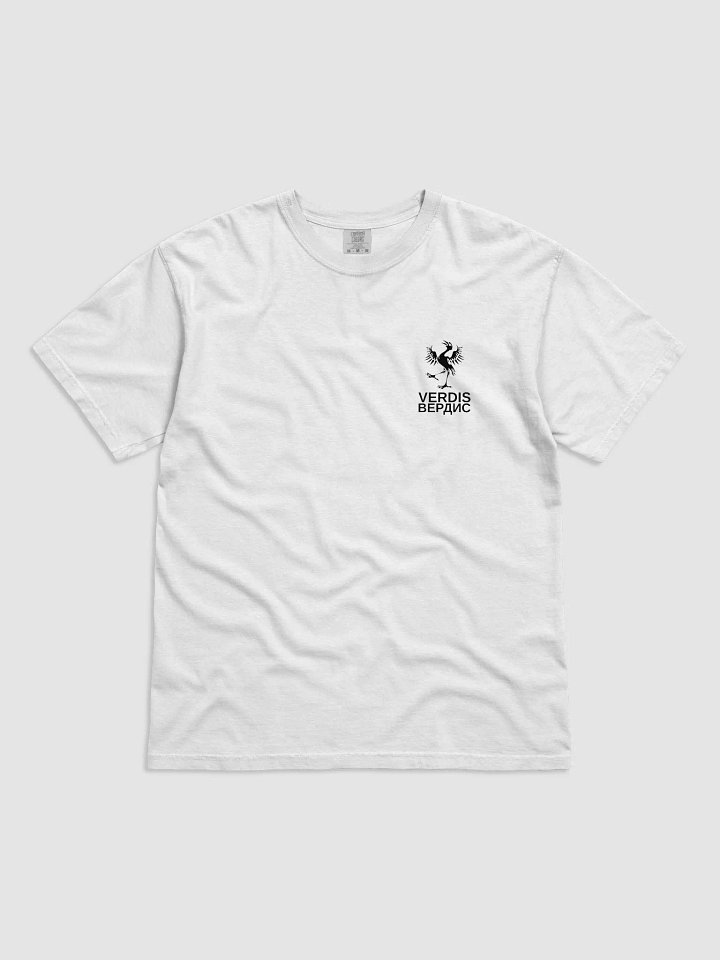 White Stork T-Shirt product image (1)