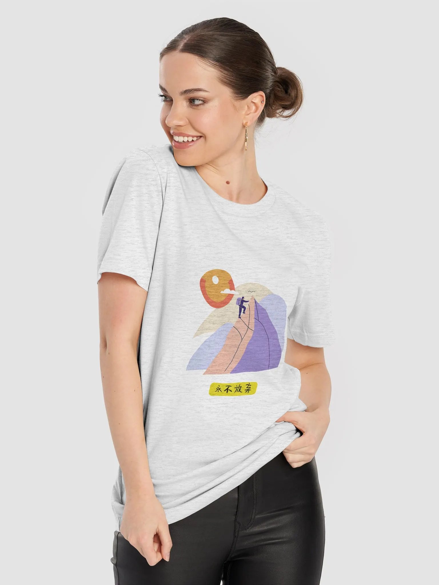 Never give up Iconic T-Shirt product image (8)