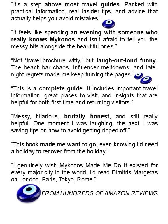 MYKONOS MADE ME DO IT - The Audiobook product image (2)