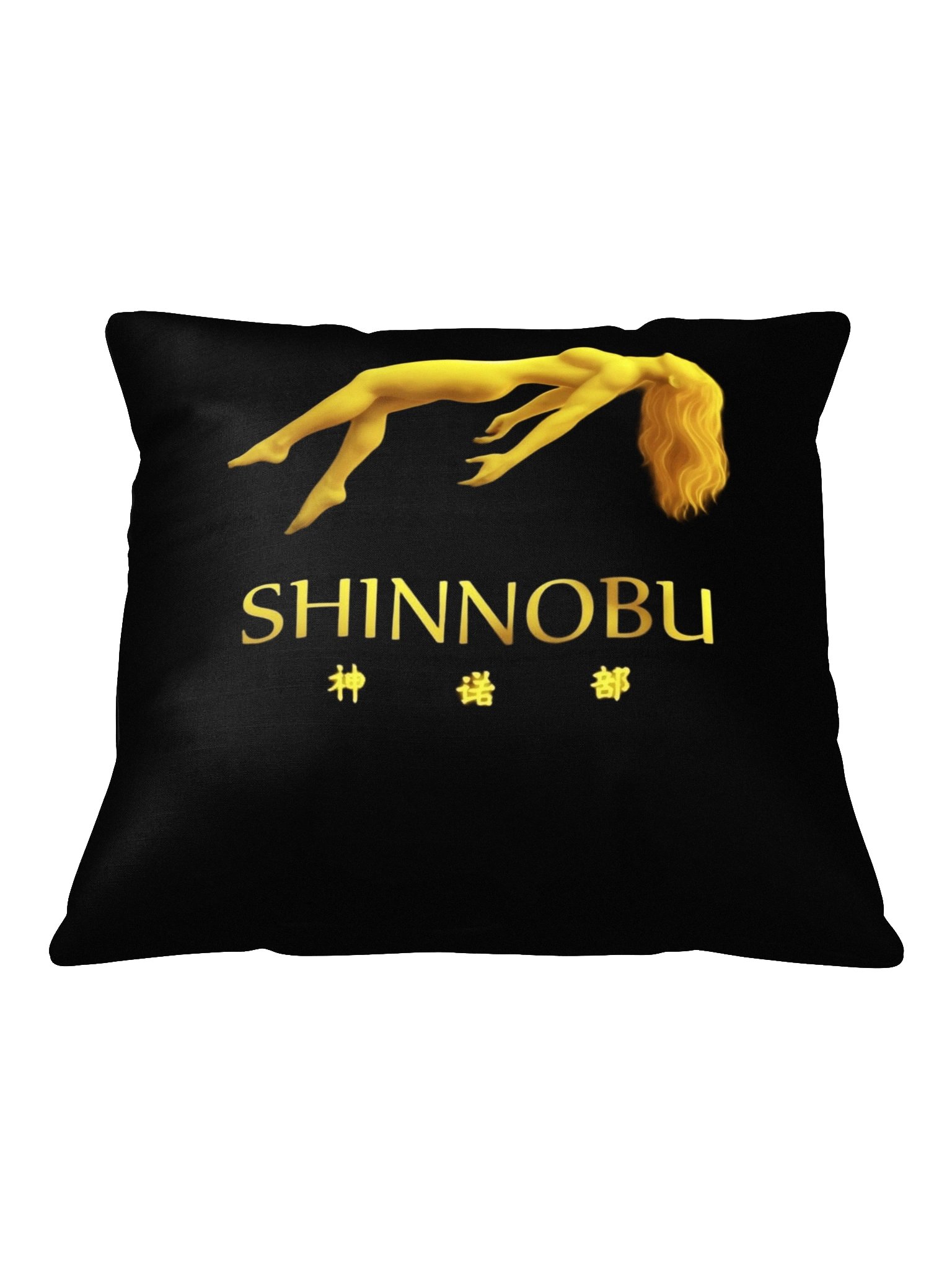 Shinnobu's Dream Pillows product image (2)