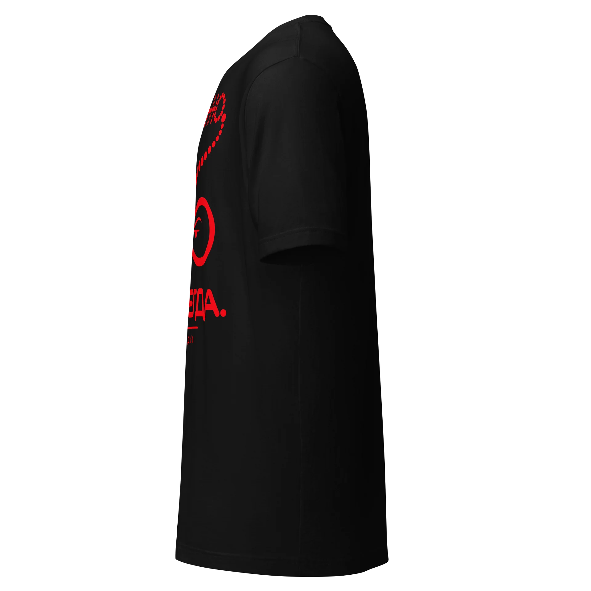 Временно. Навсегда. product image (5)
