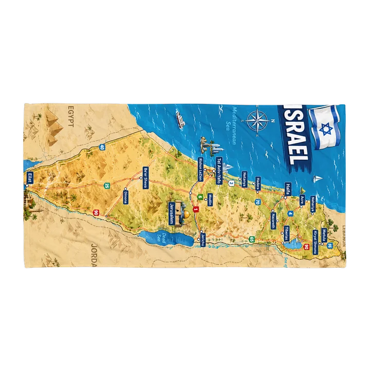 Israel map towel product image (1)
