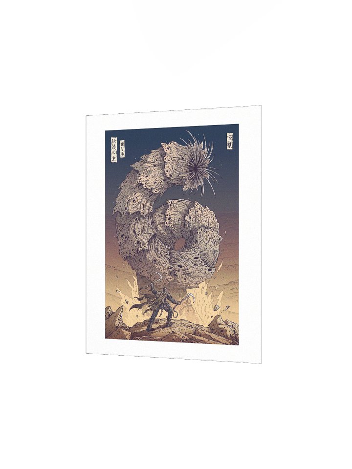 Calling Of The Worm product image (2)