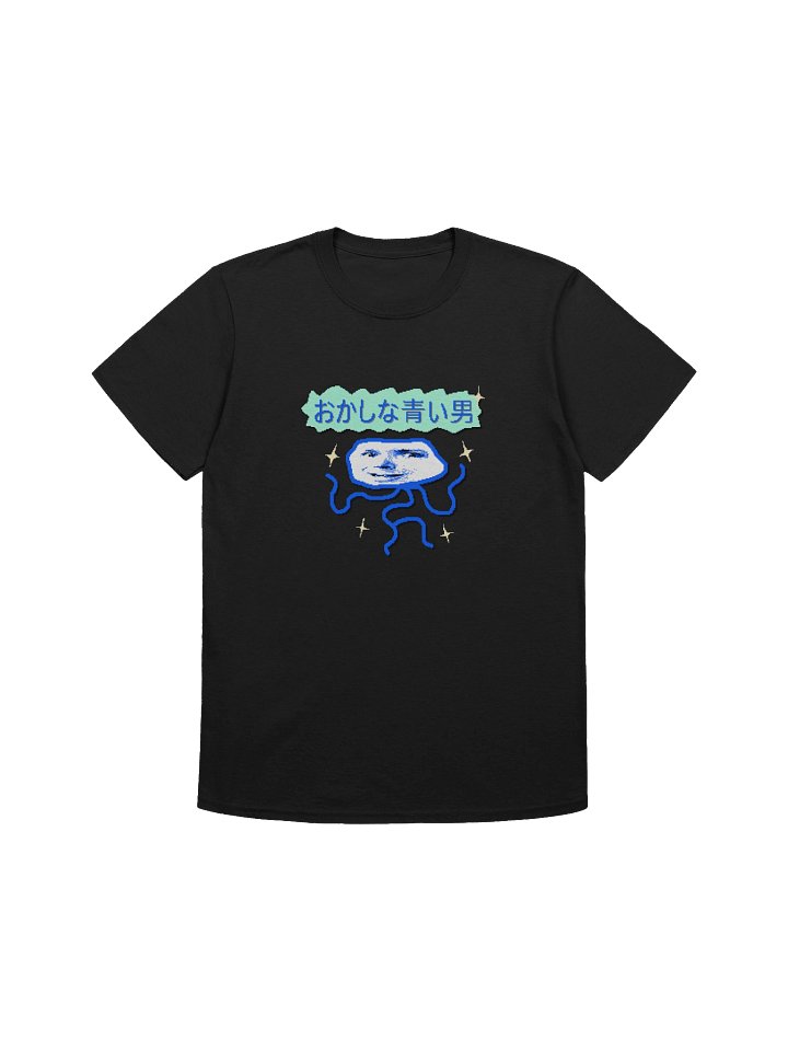 STRANGE BLUE MAN! shirt product image (1)