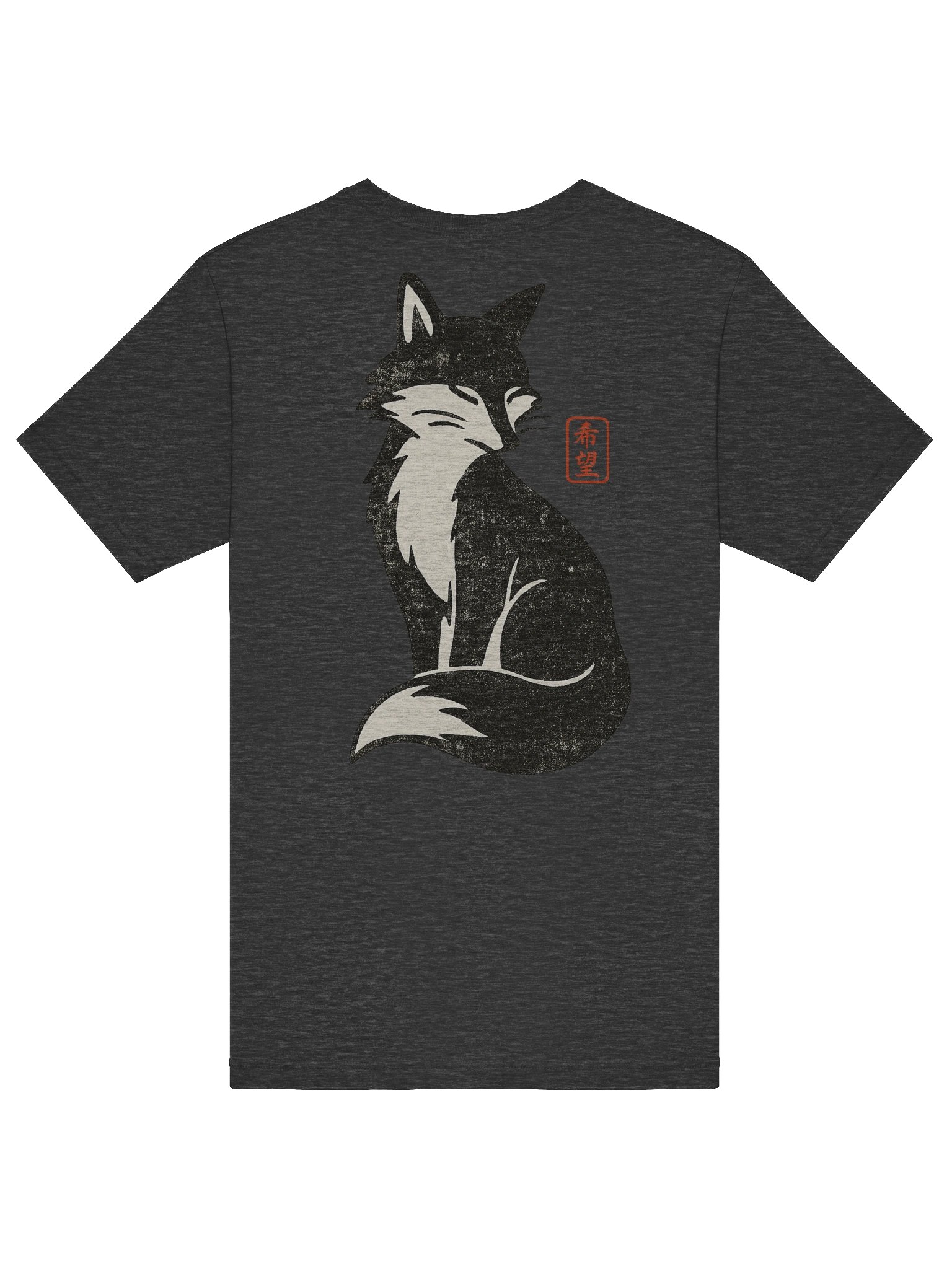 Japanese Fox Ink Art T-Shirt product image (6)