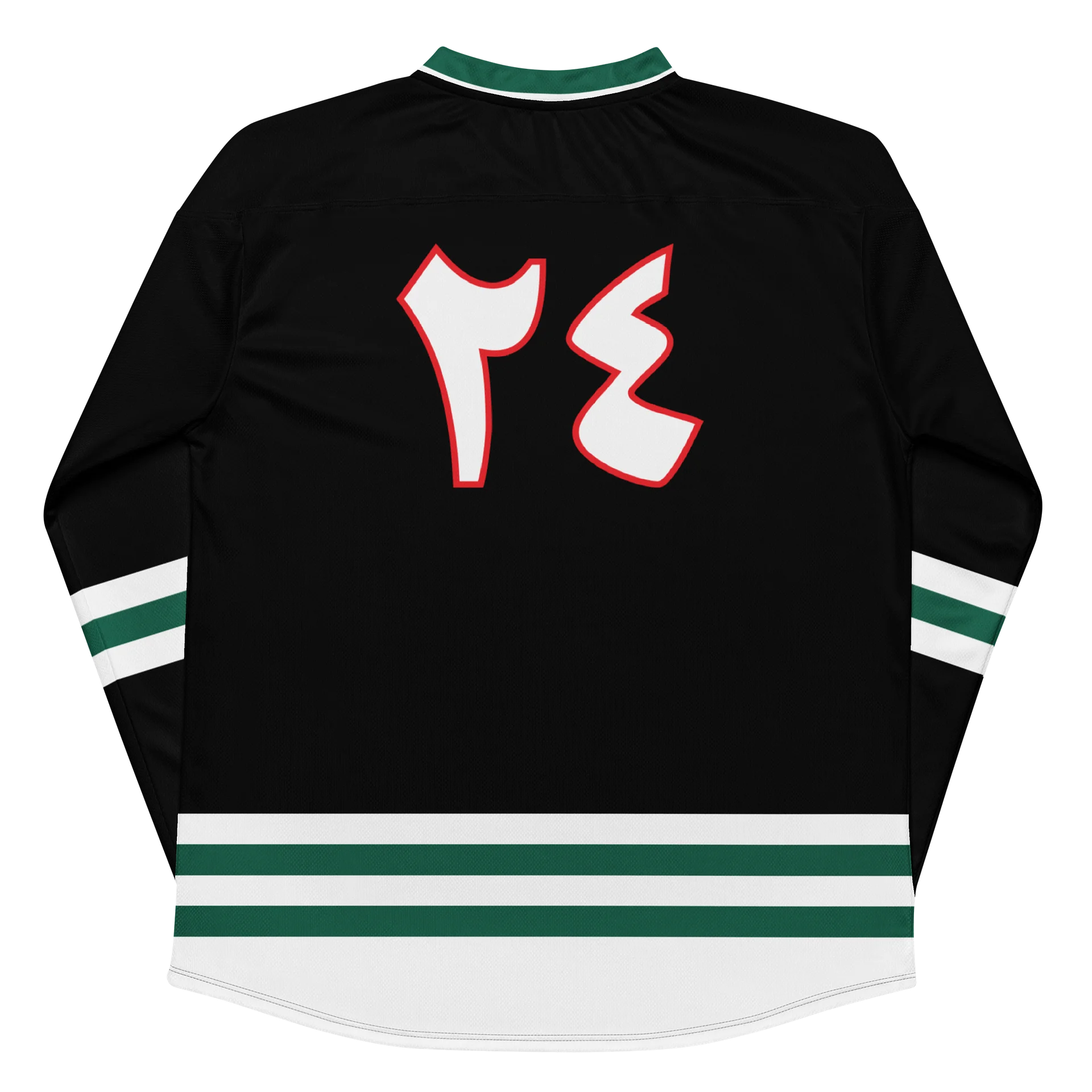Lebanon Long Sleeve Hockey Jersey Oversized product image (9)