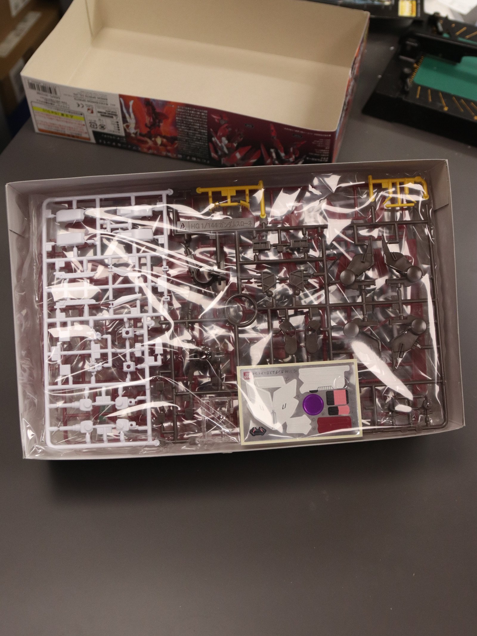 Bandai HG00 1/144 #14 Gundam Throne Drei product image (2)