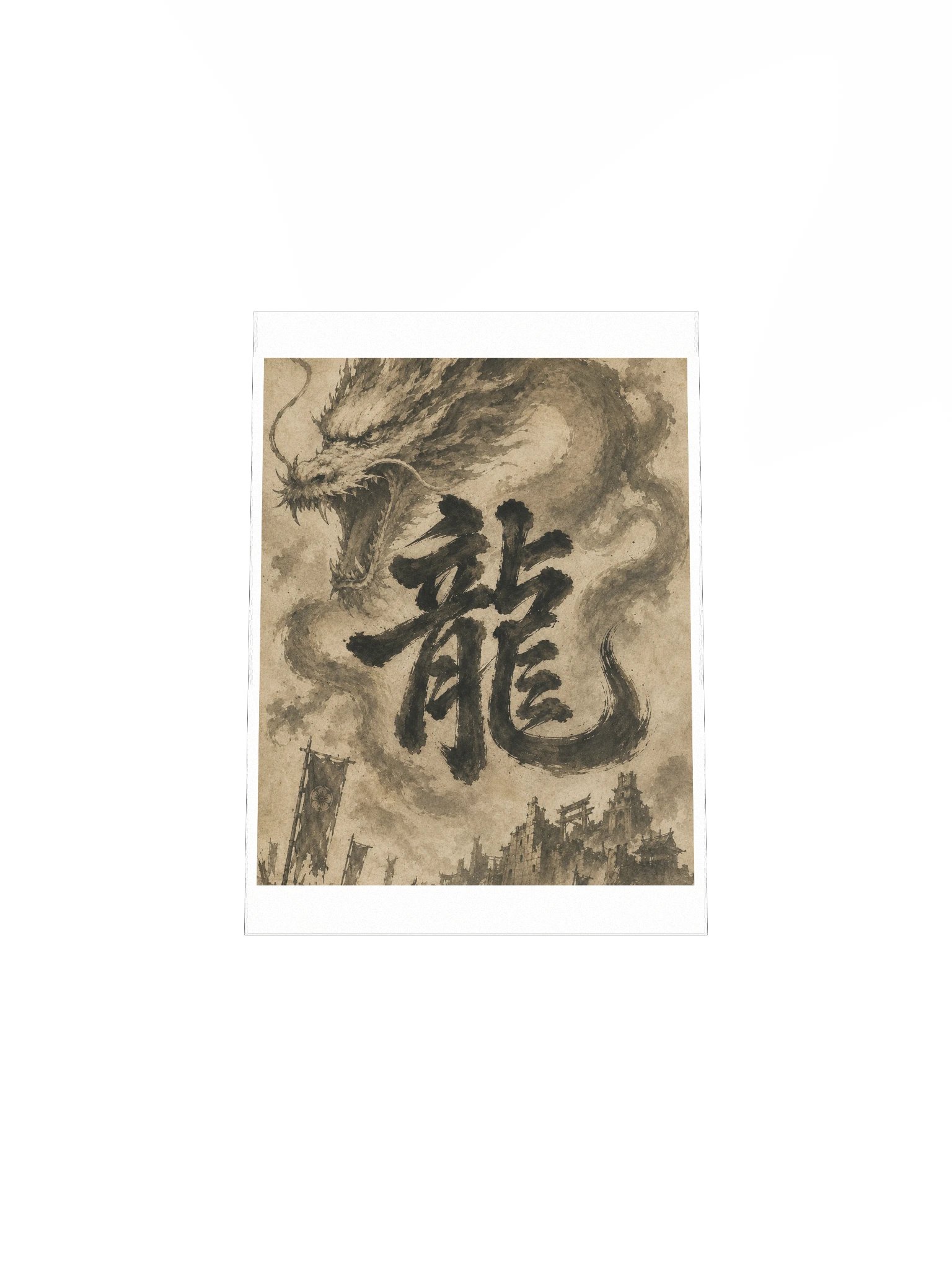 Dragon of the Fallen Castle - Poster product image (12)