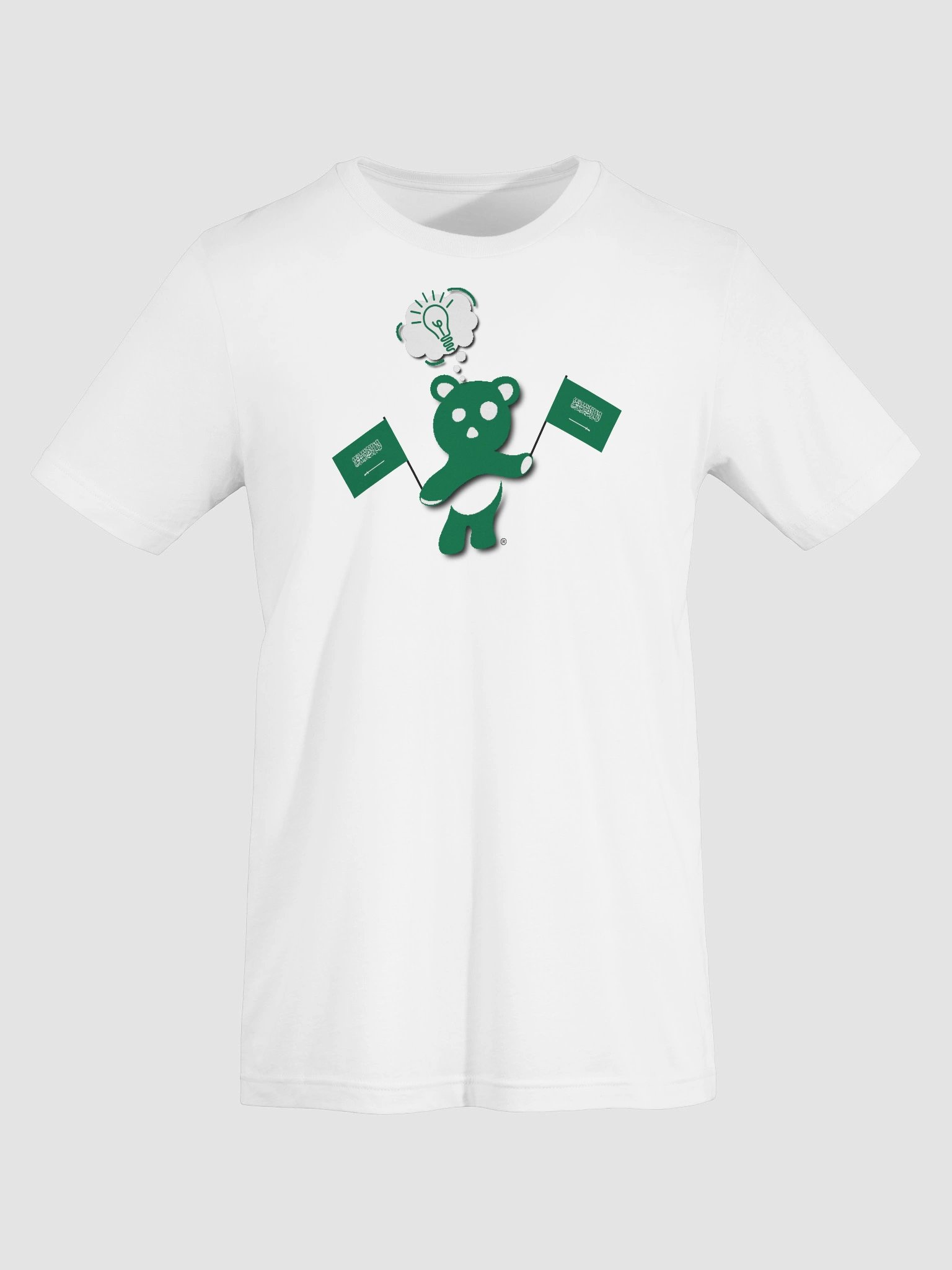 Saudi Arabia — Country Bear T-Shirt | BehrBrained Media product image (1)