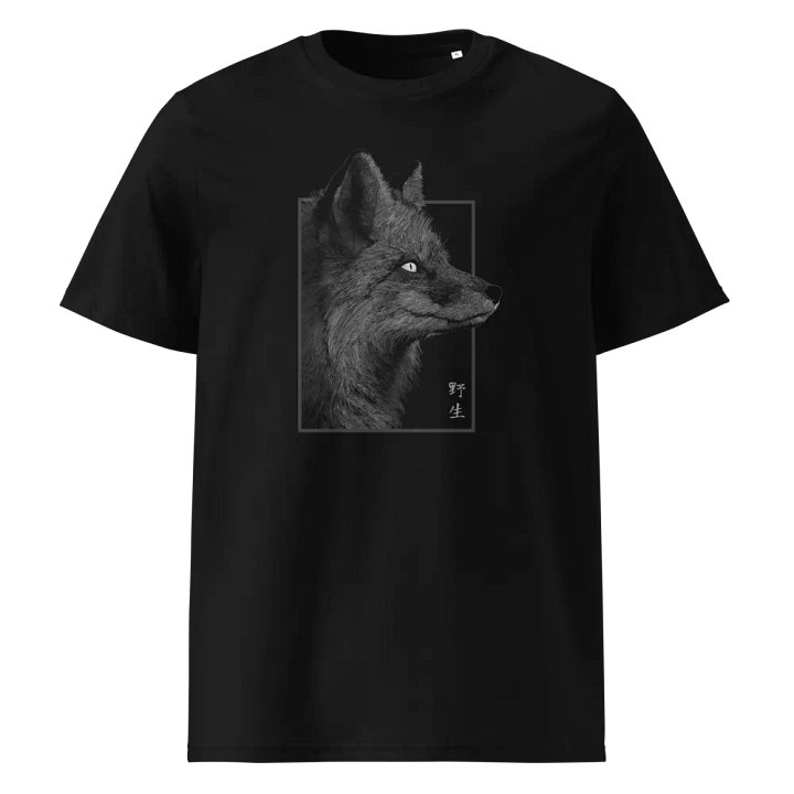 T-Shirt Renard - Unisexe, 100% Coton Bio product image (1)