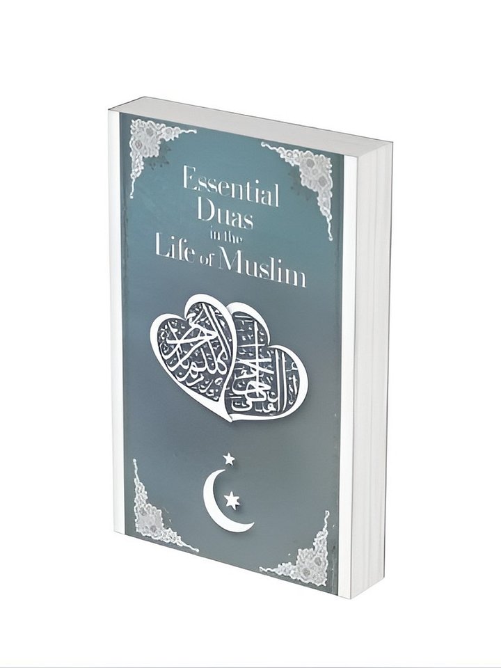 ESSENTIAL DUAS IN THE LIFE OF A MUSLIM EBOOK product image (1)