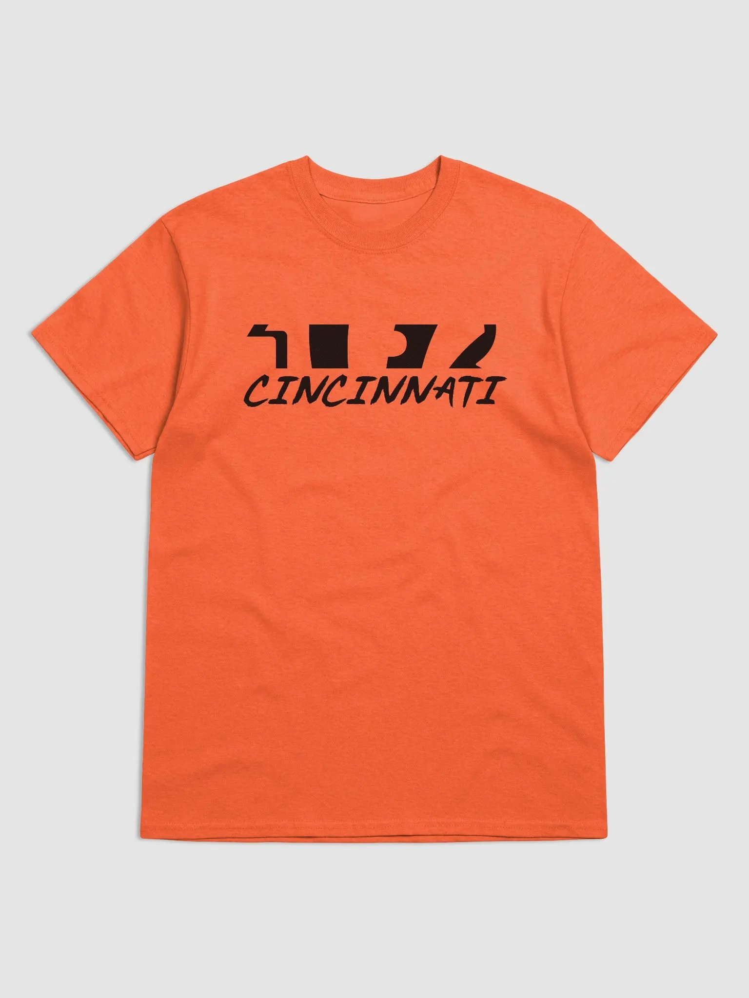Cincinnati Kitties product image (2)