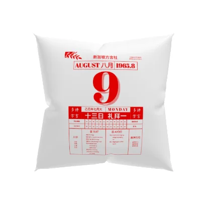 NDP 9th August Chinese Calendar Pillowcase product image (4)