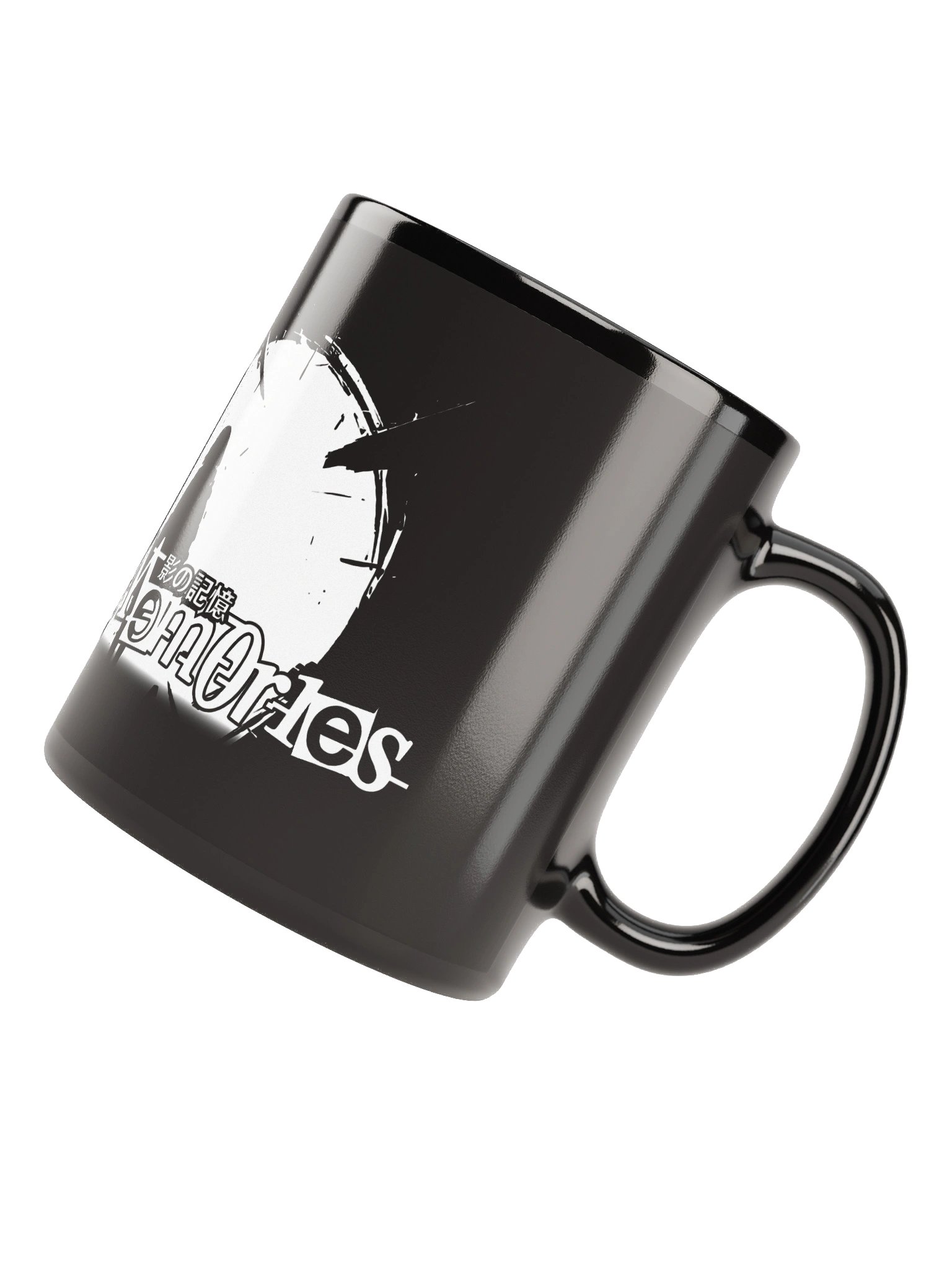 Logo Mug – Black Gloss Edition product image (5)