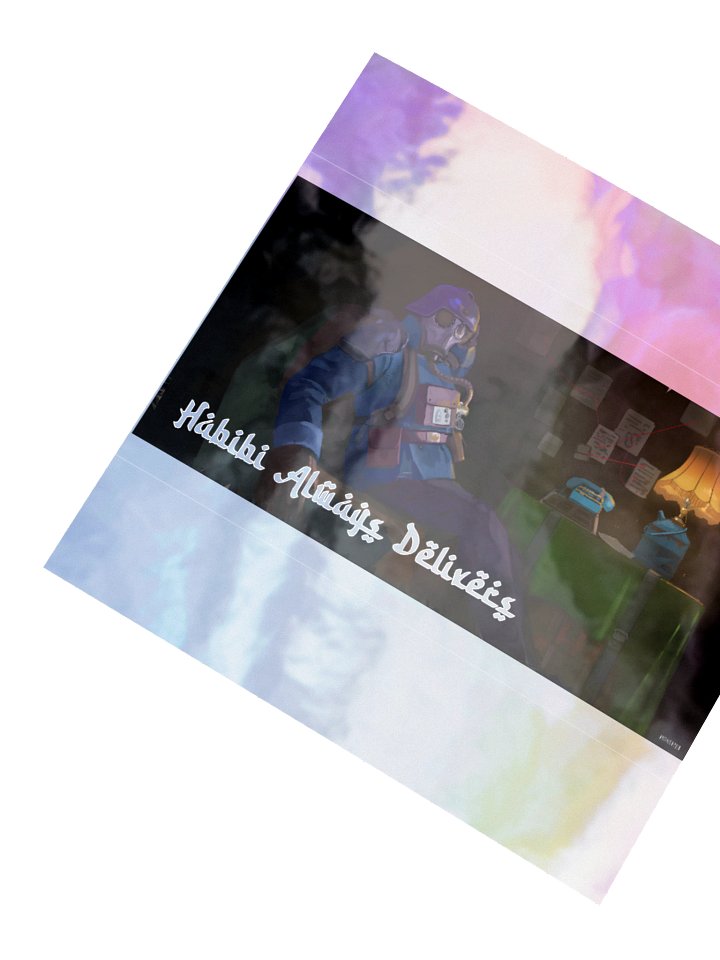 Habibi Always Delivers Holo Sticker product image (2)