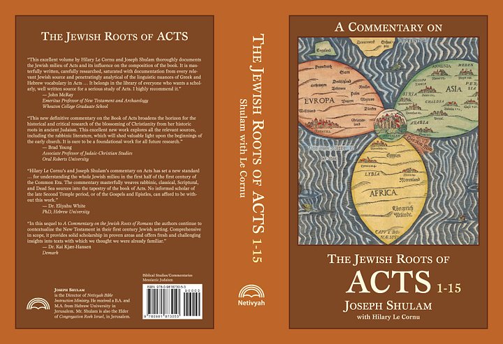 Limited Quantity of 3: Collector's Item - Limited Availability-Signed Second Edition — Commentary on the Jewish Roots of Acts (Two-Volume Set) by Joseph Shulam & Hilary LeCornu product image (2)