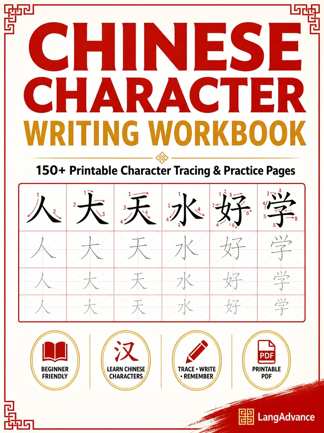 Chinese Character Writing Workbook | 150+ Printable Tracing & Practice Pages product image (1)