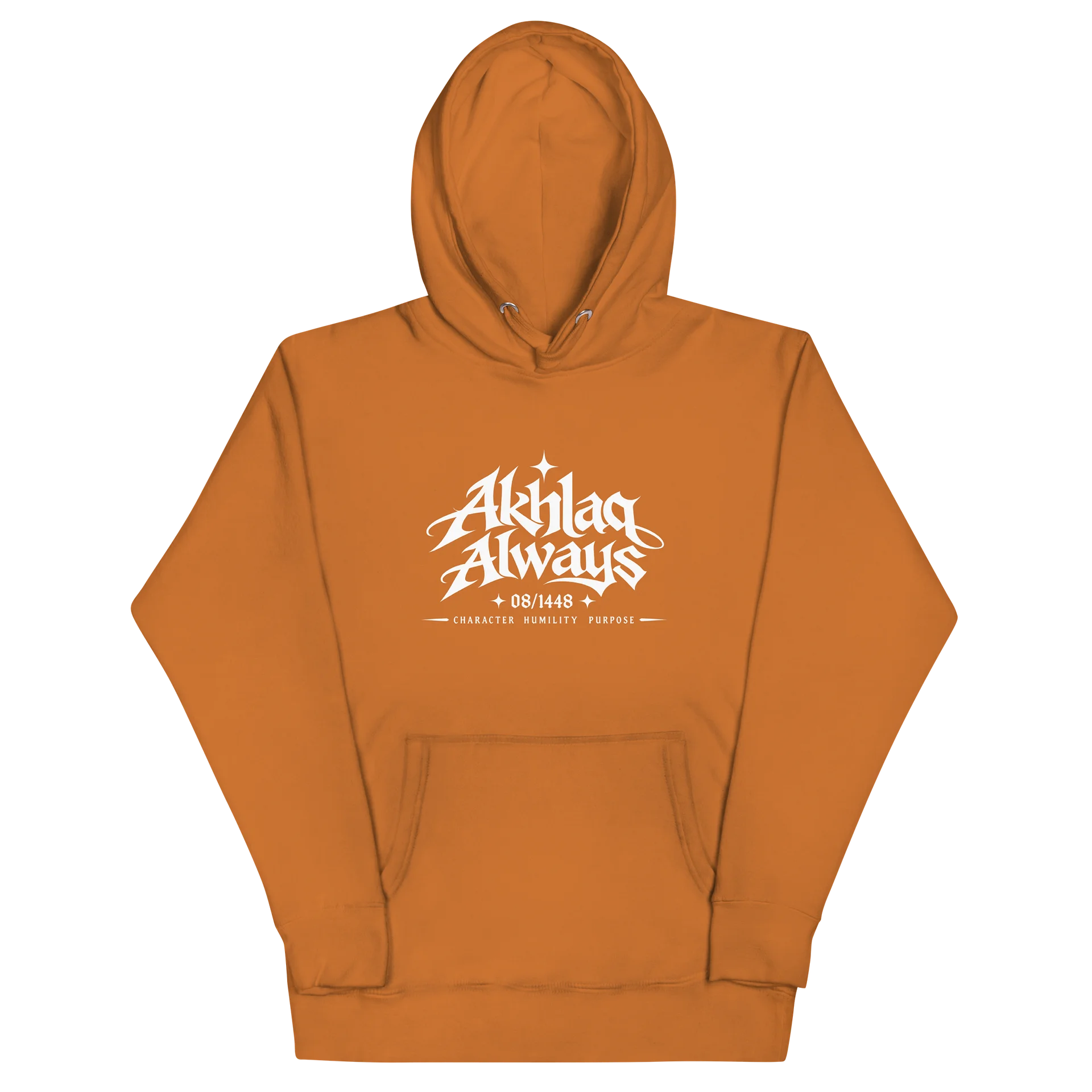 Akhlaq Always Hoodie 08 Signature Adult Unisex Hoodie product image (52)
