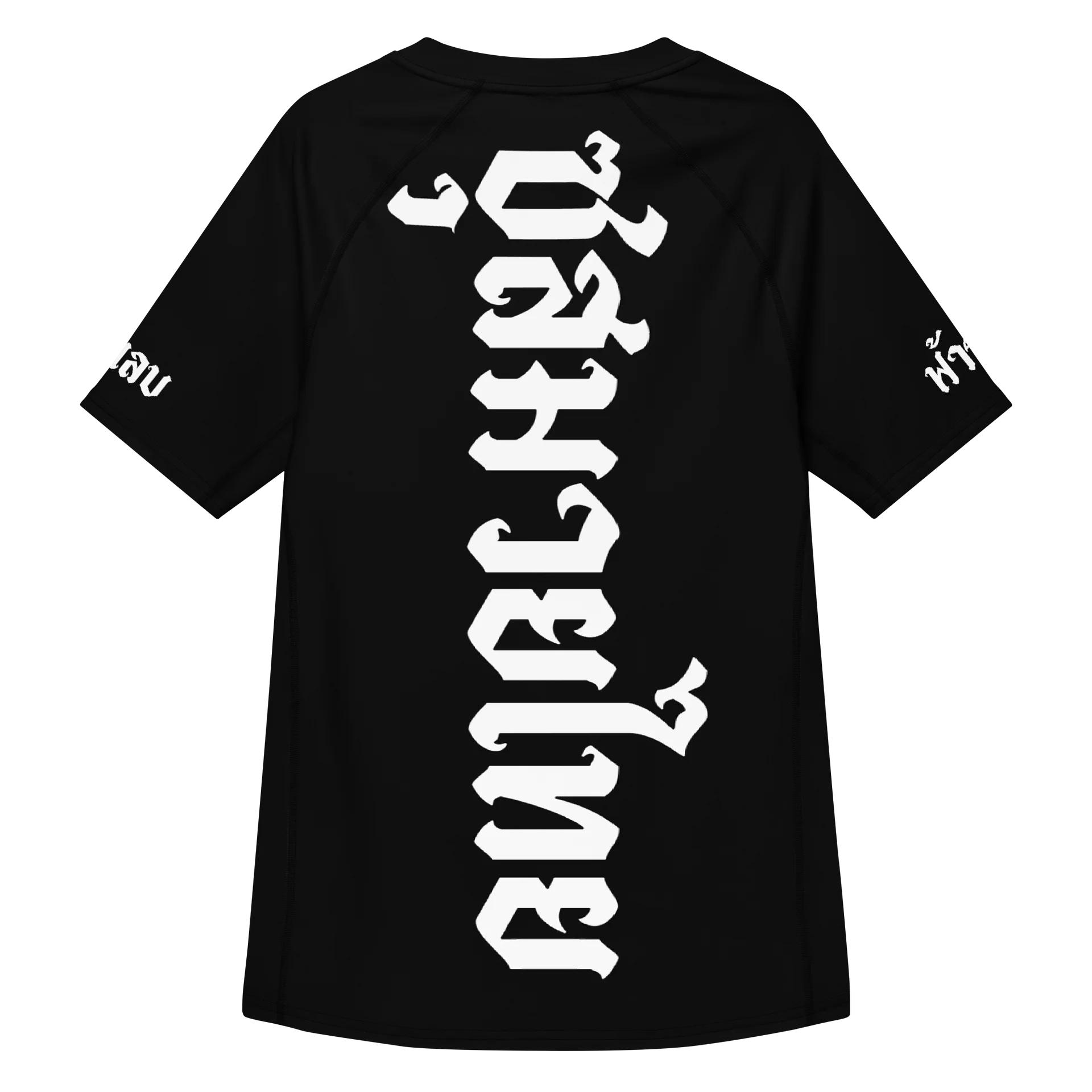 Current Rashguard S/S product image (2)