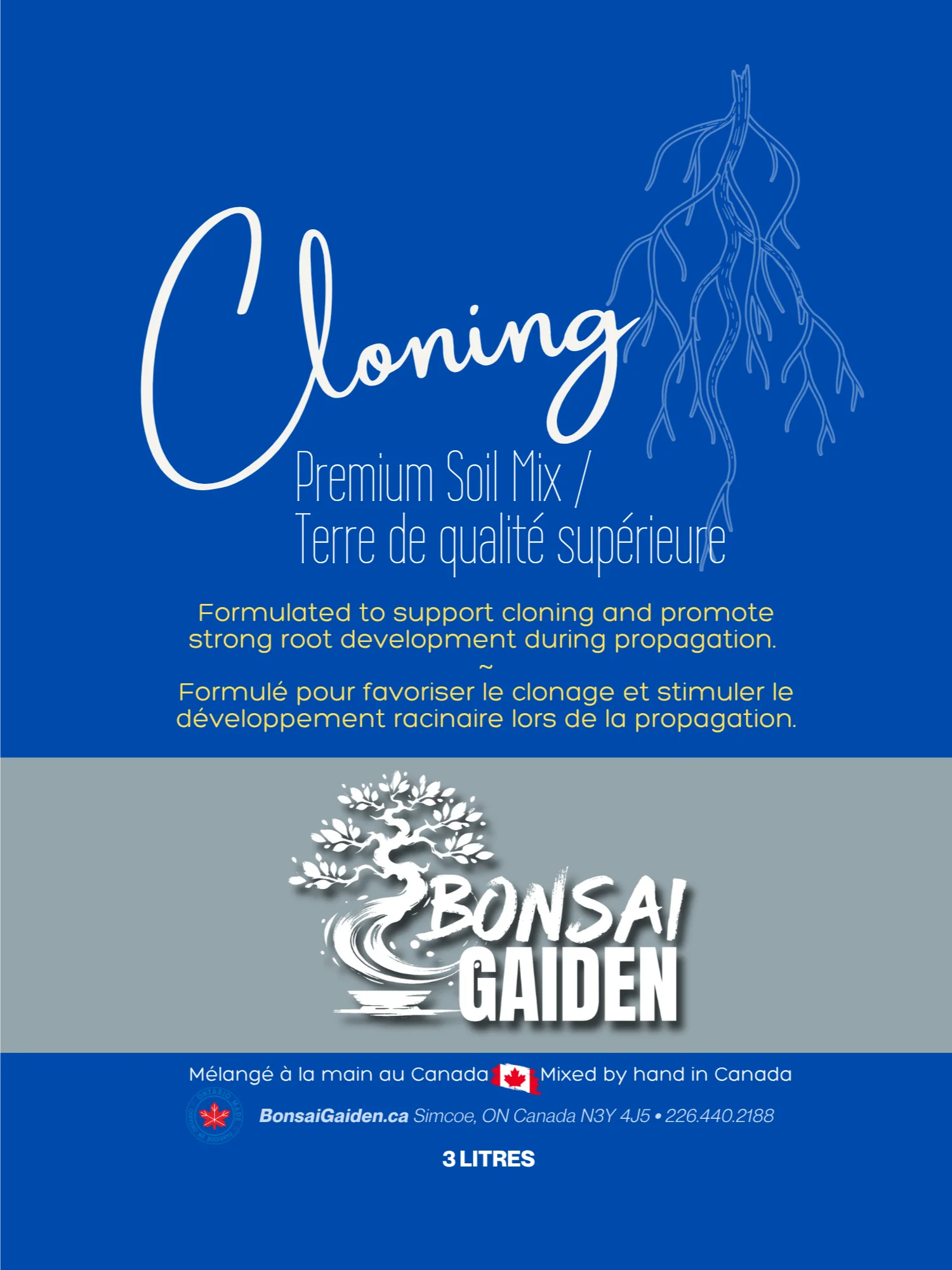 Cloning Mix product image (3)