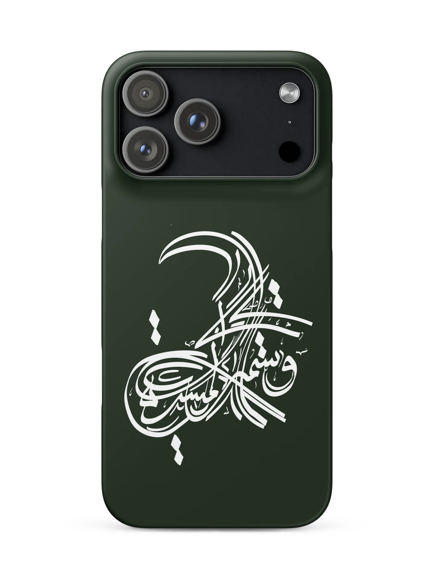 Arabic Calligraphy Snap Case for iPhone® product image (7)