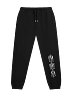 I’M DAT NA Premium Graphic Joggers