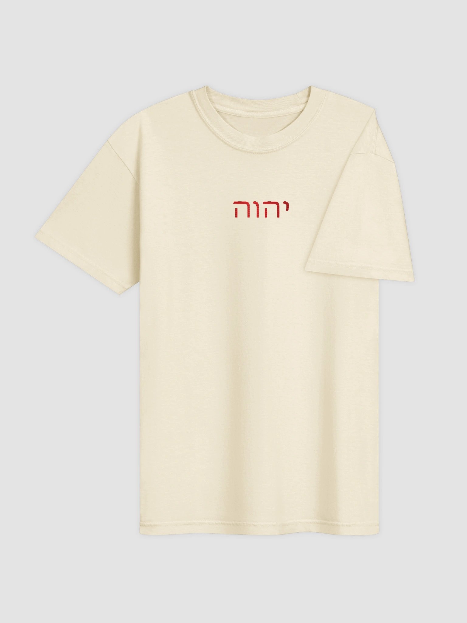 YHWH embroidered (scarlet) product image (4)