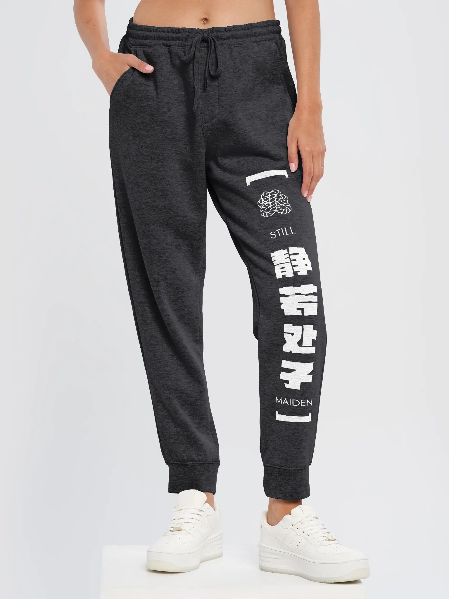 Decision Path Midweight Joggers product image (30)