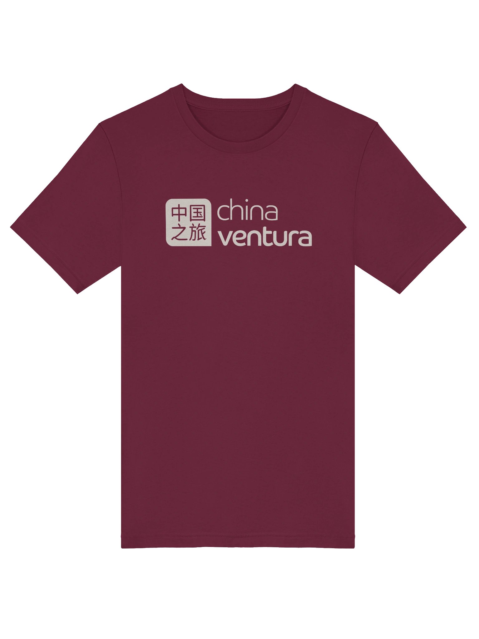 Chinaventura Monochromatic product image (5)