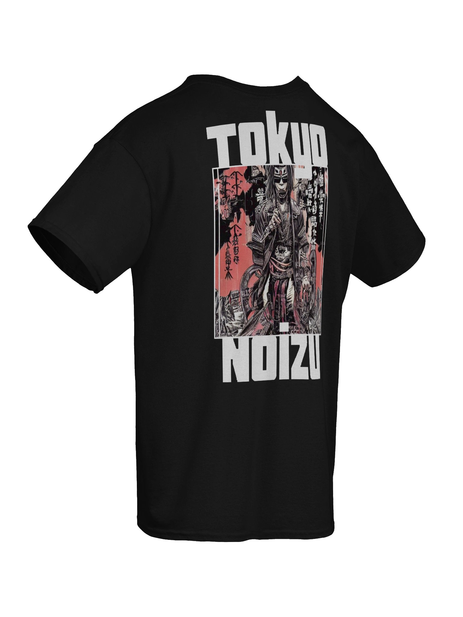 Tokyo Noizu Rōnin product image (9)