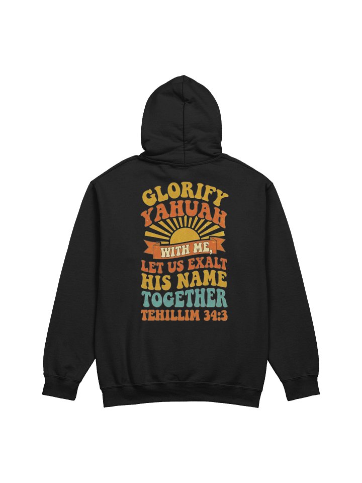 Glorify YAHUAH With Me Retro Hoodie | Tehillim 34:3 Scripture Apparel product image (1)