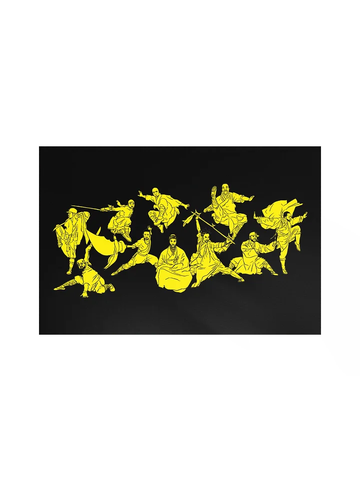Shaolin Hip-Hop Poster product image (1)